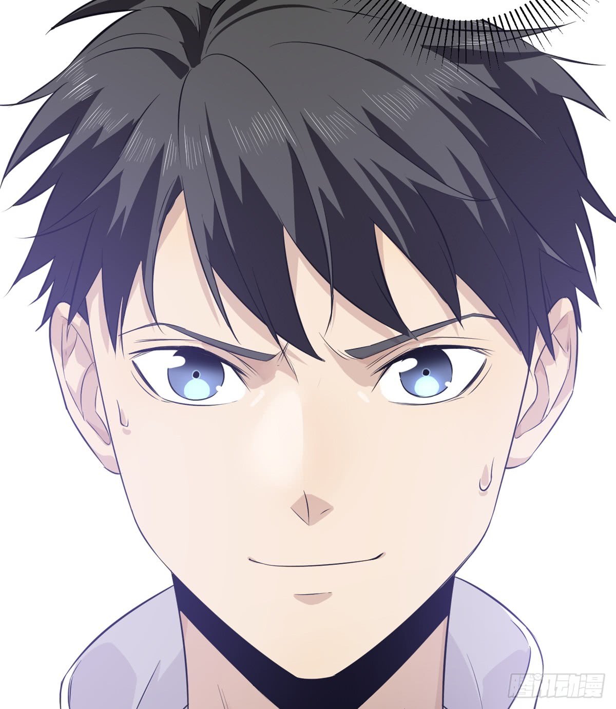 Global Gao Wu Chapter 12 Bahasa Indonesia